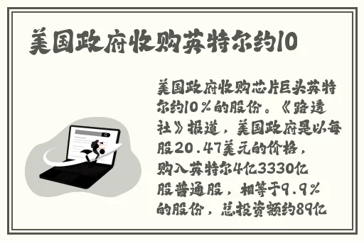 Xboxone可以免费看视频在线